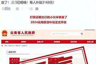 188金宝搏怎么玩的